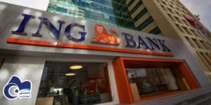 بطاقة فيزا في تركيا للأجانب: فتح حساب بنكي والبطاقات المسبقة 2 بطاقة فيزا في تركيا للأجانب: فتح حساب بنكي والبطاقات المسبقة 2