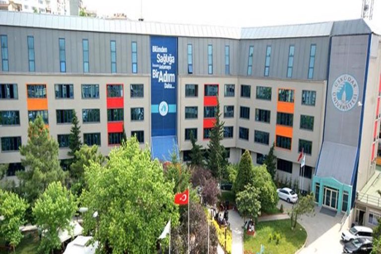 جامعة اسكودار – Uskudar University