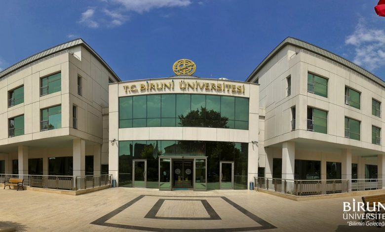 جامعة البيروني الخاصة