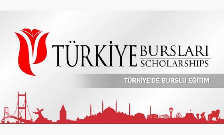 برنامج المنح المشترك بين المنحة التركية والبنك الإسلامي للتنمية لدراسة البكالوريوس والدراسات العليا