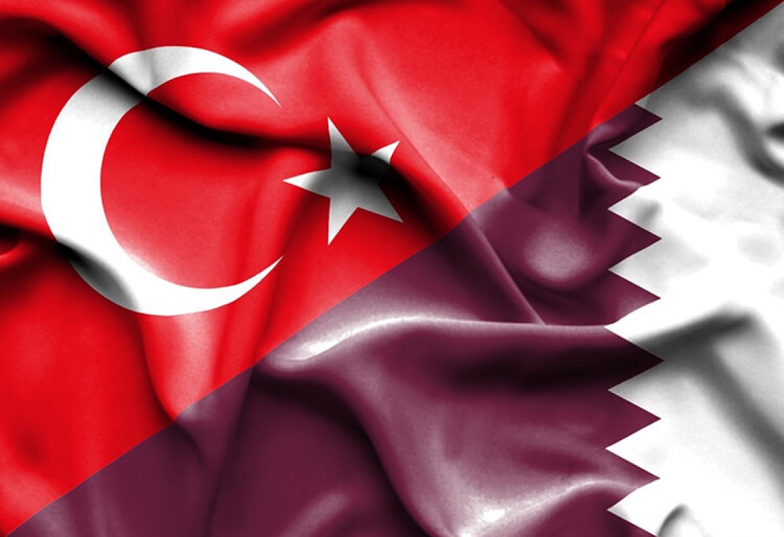 الجامعات التركية المعترف بها في قطر