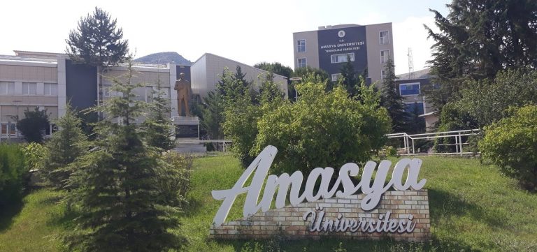 جامعة  اماسيا Amasya University