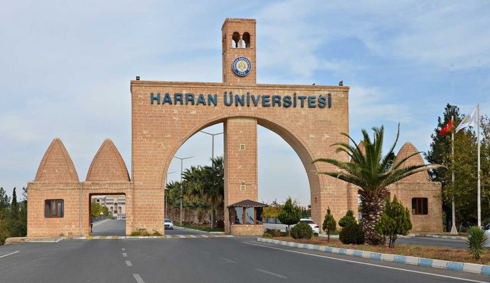 جامعة حران Harran Üniversitesi: شروط القبول وامتحان اليوس والتخصصات 2026 4 جامعة حران