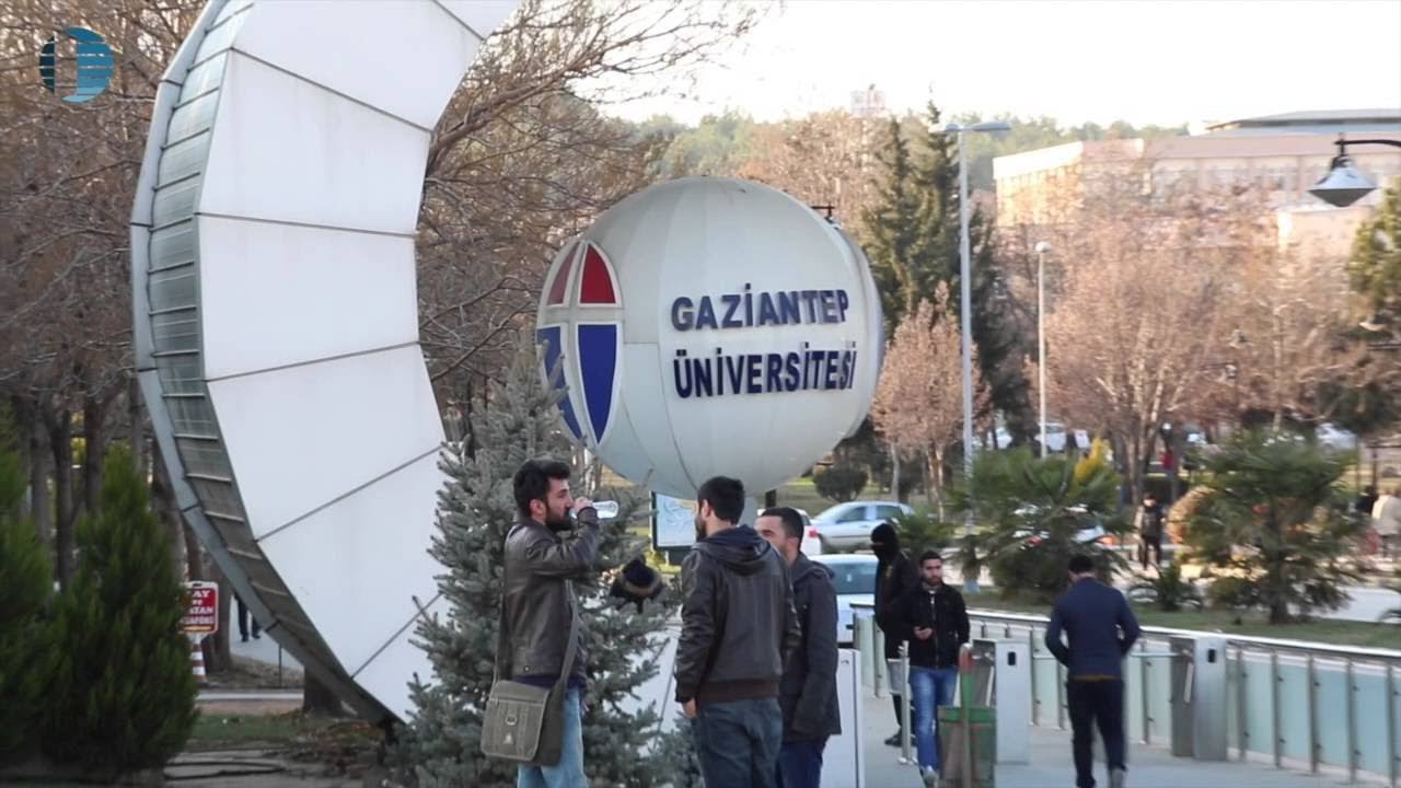 موقع جامعة غازي عنتاب