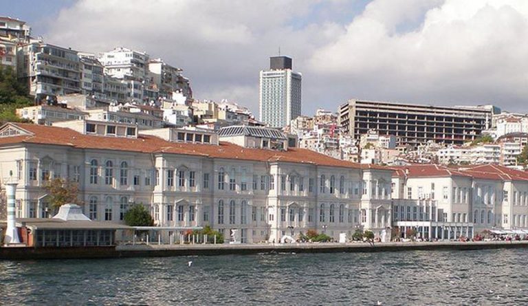 جامعة معمار سنان Mimar Sinan University