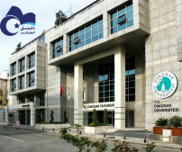 منح جامعة أسكودار الدراسية: فرصتك للدراسة في تركيا بتمويل متميز 2 منح جامعة أسكودار الدراسية: فرصتك للدراسة في تركيا بتمويل متميز 2